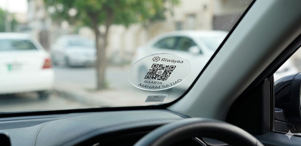 Car Windshield QR Sticker - Image 2